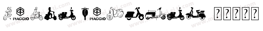 vespa Regular字体转换